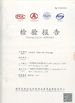 Cina Guangzhou Yetta Hair Products Co.,Ltd. Sertifikasi
