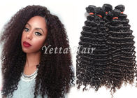 Long Curly Long Brasil Human Hair Weave Professional No Chemical Hair Extensions
